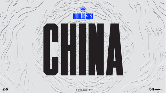 《永劫无间》与《女神异闻录5R》精彩联动揭秘