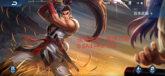 老厂房改造电竞馆成为新兴潮流地标