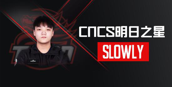 电竞专业毕业生的崛起与挑战