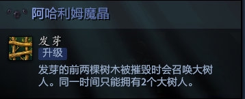 挑战者杯决赛盛况空前 热血对决即将上演