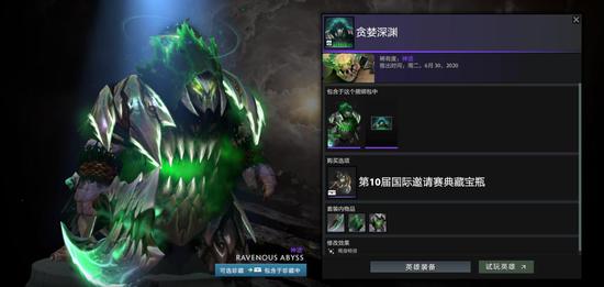 2023全球电竞之都排名揭晓 上海荣登榜首
