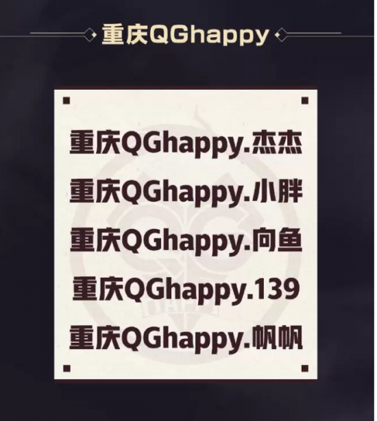 华硕全新ROG NUC游戏迷你PC震撼上市