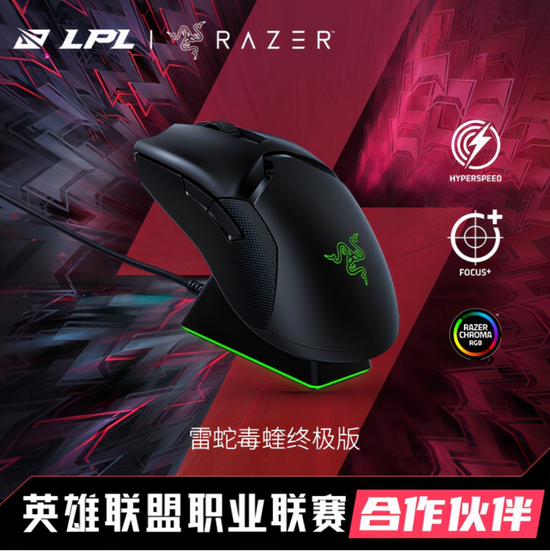 PUBG玩家大师邀请赛参赛队伍与选手全解析